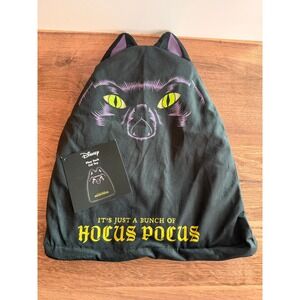 Disney Hocus Pocus Binx Cat Play Sack Crinkle Cat Toy Halloween EUC With Tag